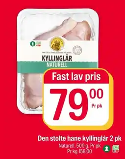 Coop Extra Den stolte hane kyllinglår tilbud