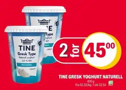 Coop Extra Tine gresk yoghurt naturell tilbud