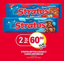 Coop Extra Stratos nøtter & havsalt/sjokoladefamilien tilbud