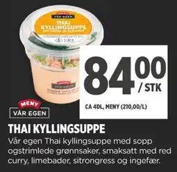 Meny Meny thai kyllingsuppe tilbud