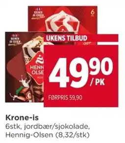 Meny Krone-is jordbær/sjokolade tilbud