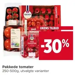 Meny Pakkede tomater tilbud