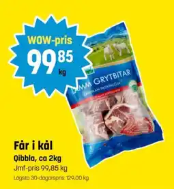 Eurocash Lamm GRYTBITAR tilbud