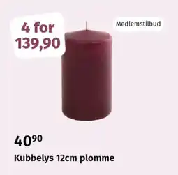 Nille Kubbelys 12cm plomme tilbud