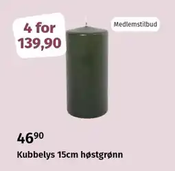 Nille Kubbelys 15cm høstgrønn tilbud