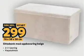 Sittebenk med oppbevaring beige