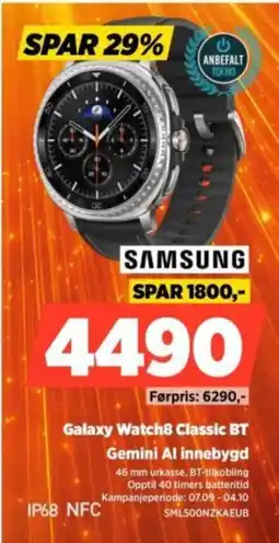 POWER Samsung Galaxy Watch8 Classic BT tilbud