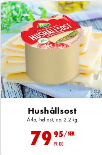 Arla hushållsost