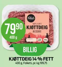 Kiwi KJØTTDEIG 14 % FETT tilbud