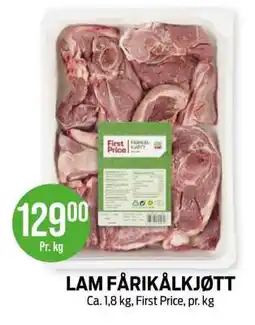 Kiwi LAM FÅRIKÅLKJØTT tilbud