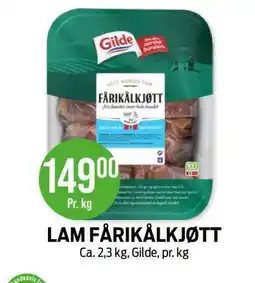 Kiwi LAM FÅRIKÅLKJØTT tilbud