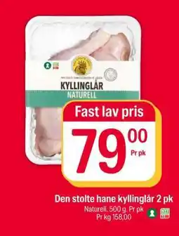 Coop Extra Den Stolte Hane kyllinglår 2 pk tilbud