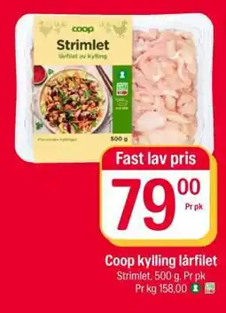 Coop Extra Coop kylling lårfilet tilbud