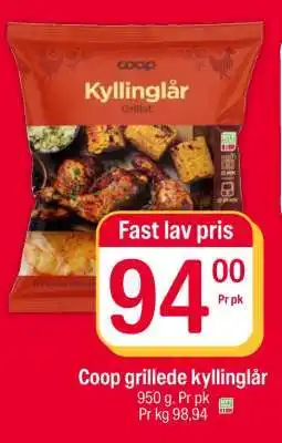 Coop Extra Coop grillede kyllinglår tilbud