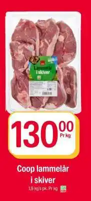 Coop Extra Coop lammelår i skiver tilbud