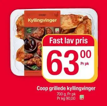 Coop Extra Coop grillede kyllingvinger tilbud