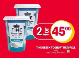 Coop Extra TINE GRESK YOGHURT NATURELL tilbud