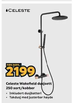 Megaflis Celeste Wakefield dusjsett 250 sort/kobber tilbud