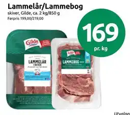 Joker Lammelår/Lammebog tilbud