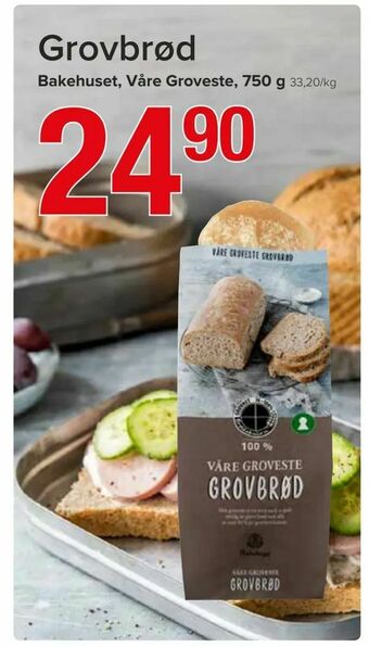 Spar Grovbrød tilbud