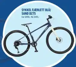 Coop Obs SYKKEL FJÆRLETT BLÅ/ SAND D275 tilbud