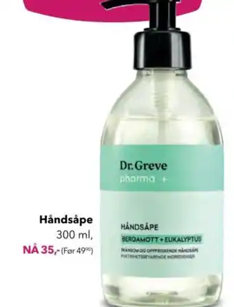 Dr. Greve Håndsåpe