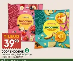 Coop Mega COOP SMOOTHIE tilbud
