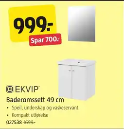 Jula Ekvip baderomssett 49 cm tilbud