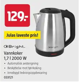 Jula Bright Vannkoker tilbud