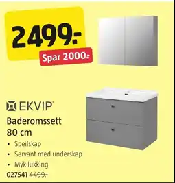 Jula Ekvip baderomssett tilbud