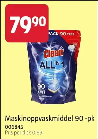 At home clean maskinoppvaskmiddel