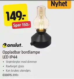 Jula anslut Oppladbar bordlampe tilbud