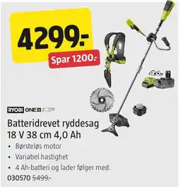 Jula Ryobi one+ hp batteridrevet ryddesag tilbud