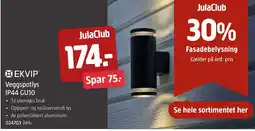 Jula Ekvip Veggspotlys IP44 GU10 tilbud