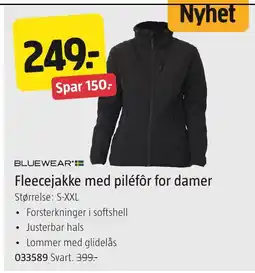 Jula Bluewear Fleecejakke med piléfôr for damer tilbud