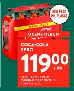 Jacobs Coca-Cola Zero tilbud