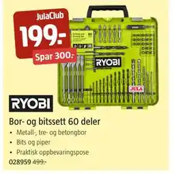 Jula Bor- og bitssett 60 deler, Medlemspris tilbud