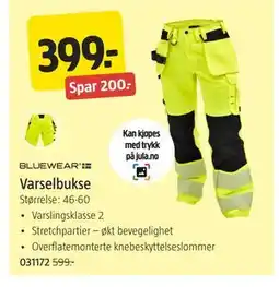 Jula Varselbukse tilbud