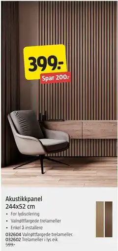Jula Akustikkpanel 244x52 cm tilbud