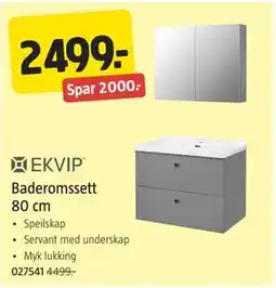 Jula Baderomssett 80 cm tilbud