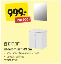 Jula Baderomssett 49 cm tilbud