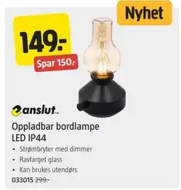 Jula Oppladbar bordlampe LED IP44 tilbud