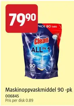 Jula Maskinoppvaskmiddel 90 -pk tilbud