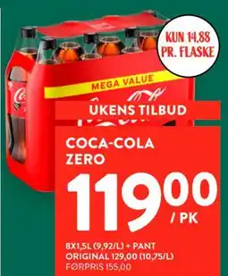 Jacobs COCA-COLA ZERO tilbud