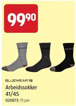 Jula Arbeidssokker 41/45 tilbud