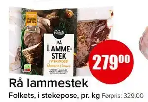 Spar Rå lammestek tilbud