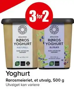 Spar Yoghurt tilbud