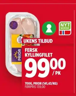 Meny FERSK KYLLINGFILET tilbud