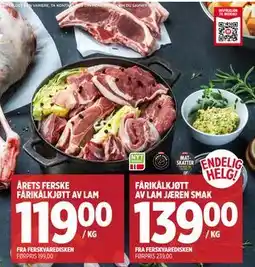 Meny FÅRIKÅLKJØTT AV LAM JÆREN SMAK tilbud