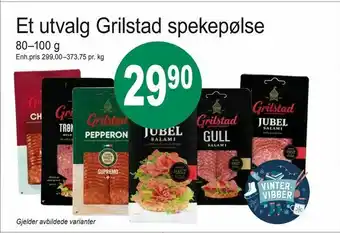 Joker Et utvalg Grilstad spekepølse tilbud